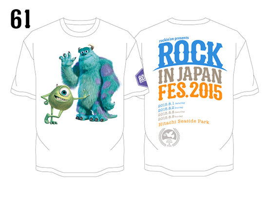 Rock In Japan Festival 15 Rockin On Inc